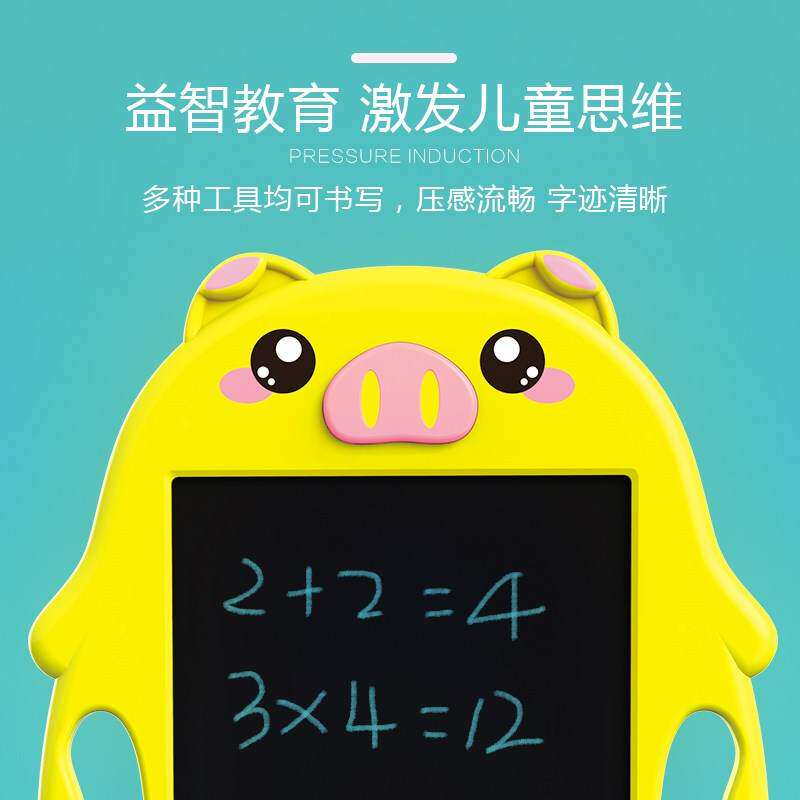 儿童液晶手写板宝宝写字板益智画画板家用K小黑板绘画本3-6岁男孩图片