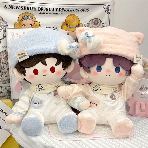 40厘米棉花娃娃坐姿衣服一番赏坐姿睡衣玩偶替换装无属性坐体娃衣