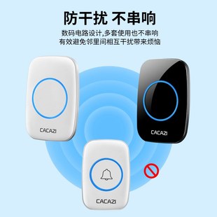 触摸无线门铃远距离遥控电子v防水门铃无线家用一拖二拖一英规英