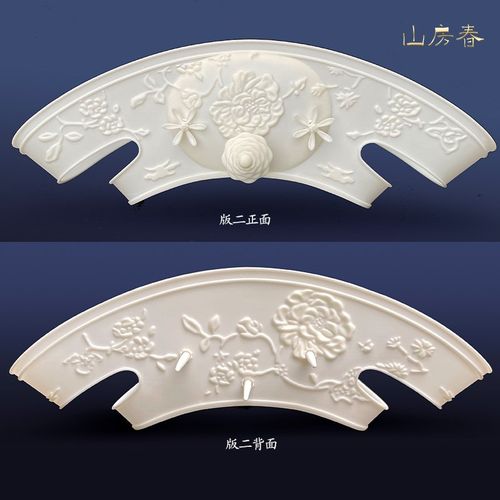 山房春  复原北宋等肩冠开化寺壁画宋制汉服松塔簪宋冠