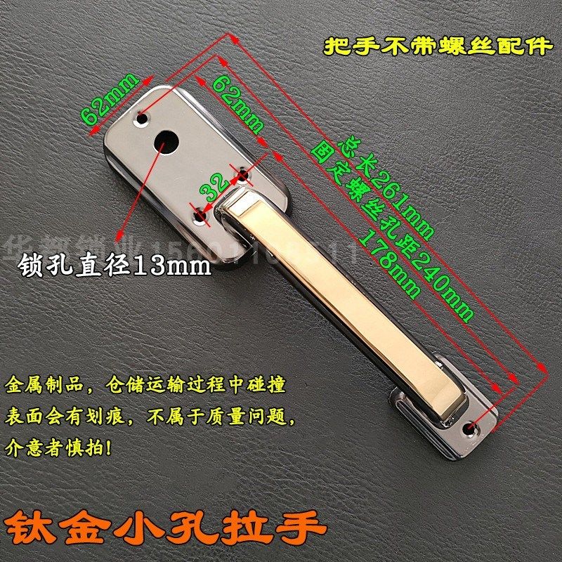 RI0T老式自动锁拉手大小孔青古执手 防盗门佳卫石牛步洋外装门锁