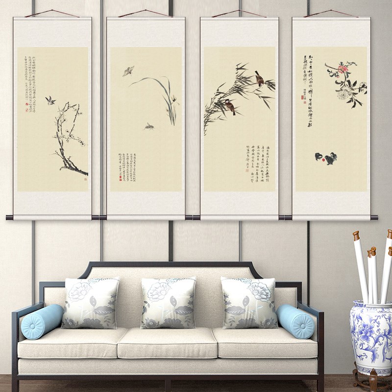新中式书房客厅装饰画四条屏长条国画四联梅兰竹菊X挂画卷轴字画