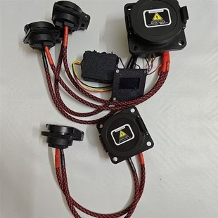 装车取电器直流取电器交流取电器交直流一体取电器W直流九孔插座