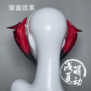 W面具2023音律联觉愚夜密函头角面具尾巴 明日方舟W头角