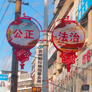 定做防风户外发光开启框架悬挂软膜中国结圆形灯箱广告牌灯杆道旗