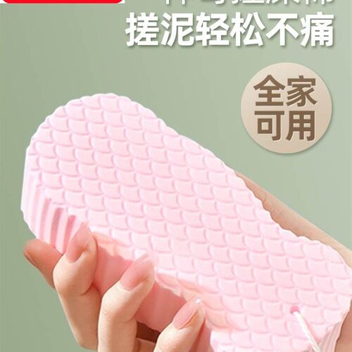 搓澡海绵柔和搓泥搓澡巾清t洁婴儿宝宝儿童洗澡巾大人不伤皮肤海