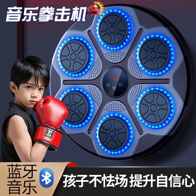 男孩的生日礼物儿童m12岁高端实用初中生益智玩具网红爆款六一节1