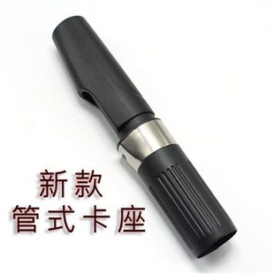 矶竿海竿鱼竿轮座塑l胶管式渔轮卡座DIY改装配件大小号鱼轮座空套