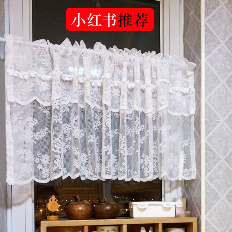 蕾丝厨房半帘短帘门帘小窗帘免打孔欧式田园美式白咖啡帘隔断