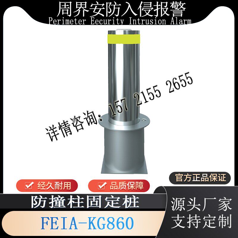 防撞柱预埋固定桩304不锈钢路桩挡车桩警示N不锈钢防撞柱固定路桩