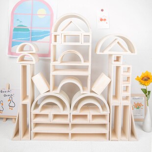 幼兒園戶(hù)外建構(gòu)積木大型中空積木3D3片空心構(gòu)建材料實(shí)木教學(xué)搭建