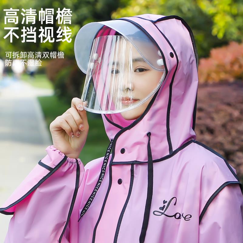 雨衣电动车防暴雨级全身成人女款摩托车雨M天雨披男单人加厚骑行