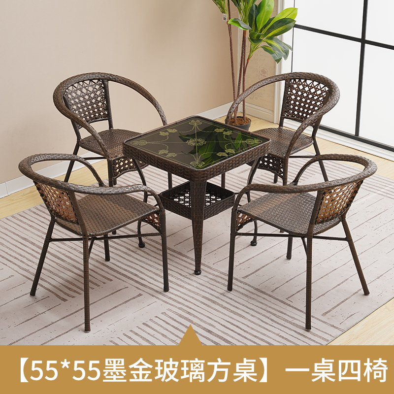 藤椅三件套茶桌户外阳台小桌椅现代简约单人铁艺茶几椅子组合庭院