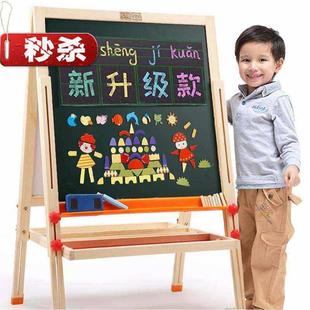 可升降双面磁性N家用支架式 超u大号儿d童画画板画架套装 小黑板白