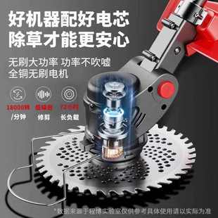 打草機C多功能大功率鋰電池農用除草神 電動割草機小型家用充電式