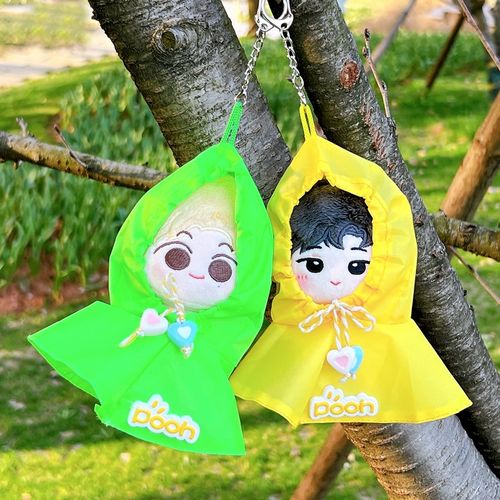 娃衣可爱10cm15cm棉花娃娃玩偶海星体Q小雨衣挂件书包配饰