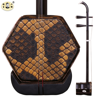 陆林生黑b檀二泉二胡陆林生二胡黑檀木二胡二泉二胡民族二胡配件