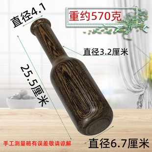 家用辅食研磨器实木擂 大蒜倒蒜泥器捣碎棒捣蒜器捣蒜锤手动F老式