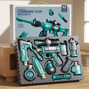 德国儿童玩具2025新款爆款益智百变拼装磁力枪3-6岁男孩生日礼物