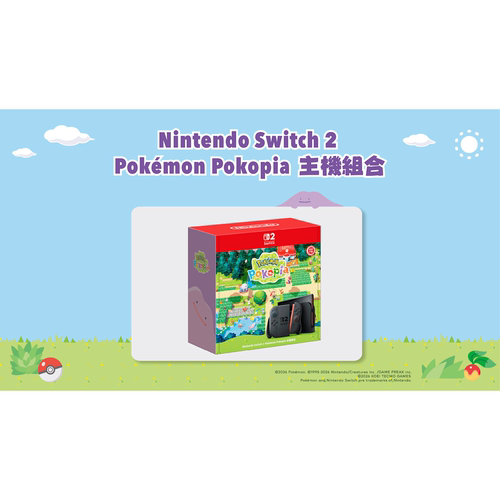 任天堂Switch2主机Pokopia