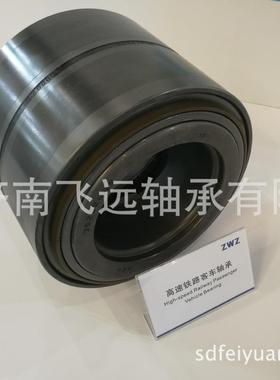 HM120848-9014NU426M241547233784337840619782617441IGH5轴承