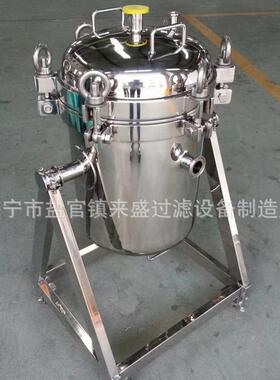 微孔膜滤过LS-ZD-68滤器微孔过滤器器折叠滤芯过器过滤设备滤精密