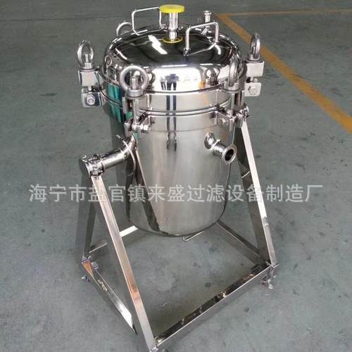 微孔膜滤过LS-ZD-68滤器微孔过滤器器折叠滤芯过器过滤设备滤精密