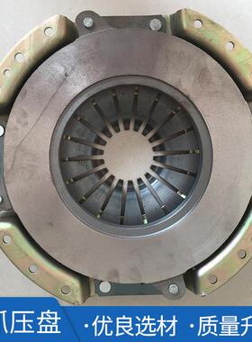 叉车配叉车台压WXDH-铁2盘离合器励压福合力件杭叉盘总成离合器片