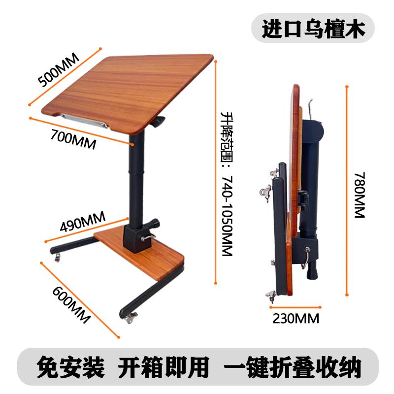 可折叠升降实木电脑桌站立式工作台移动床边办公桌书桌儿童学习桌