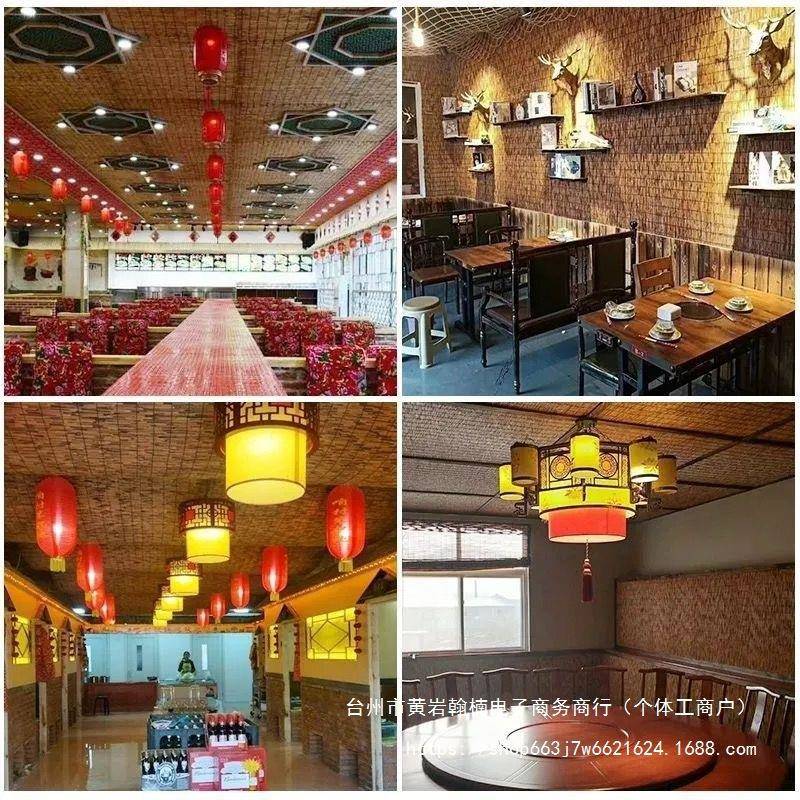 卷芦苇DCJ帘门子墙面装饰遮阳遮光帘竹帘帘草帘子复古窗大帘卷吊