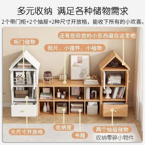 书架置物架地童书柜客厅靠墙由阅读区收儿纳玩具落柜自523组合格