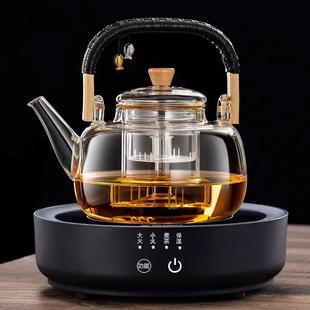 电陶炉煮茶器蒸煮一体提梁茶壶耐高温玻璃泡茶家用茶具烧水壶套装