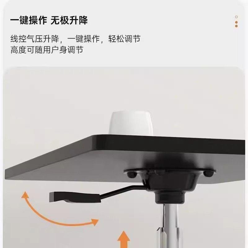 滑轮式小型工作台站立移动电脑办公书桌升降旋转小桌子床边桌可