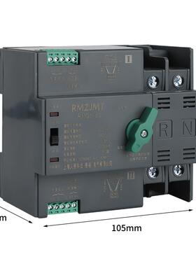 双毫秒级电源自动转换开关切换不0断电2pA6p4p22v家用2A80UFSA80
