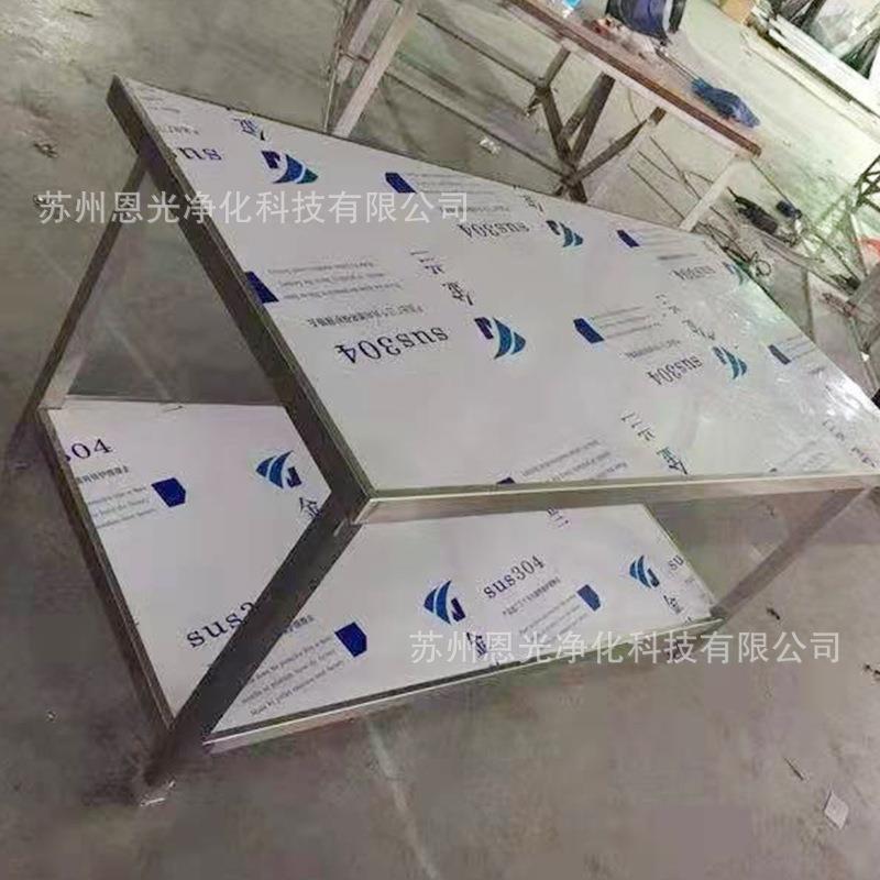 烘焙不锈钢桌加厚304不锈钢工作台厨房酒店操作台工厂打包台