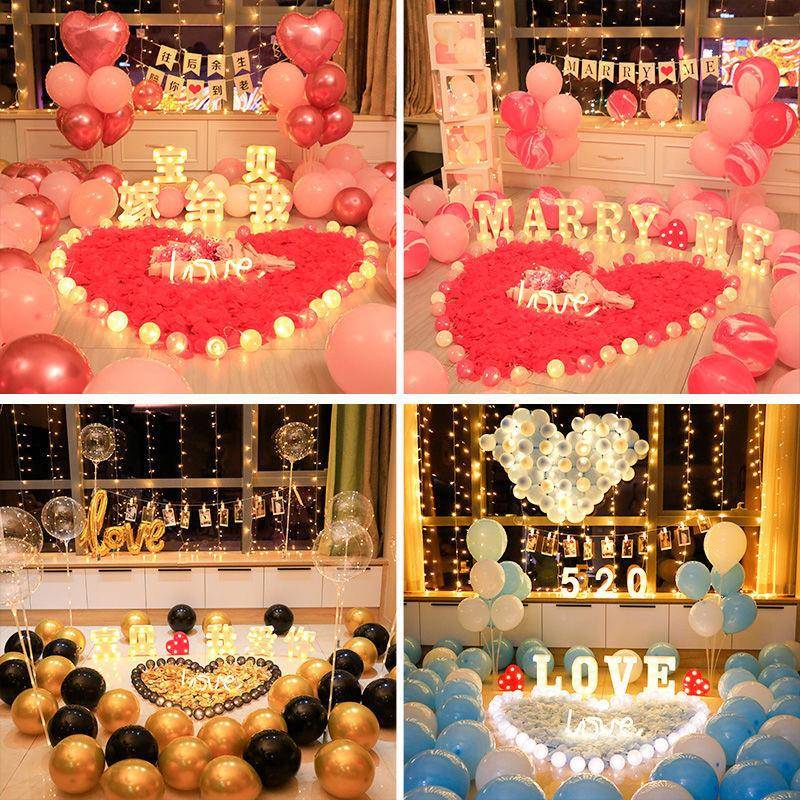 求婚道具创浪2漫惊喜场景字布置意用品母灯50表白示爱卧室UNX装易