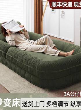 网BMY红人类狗窝卧室折叠床发发巨大沙阳台单人榻榻米躺沙椅懒人