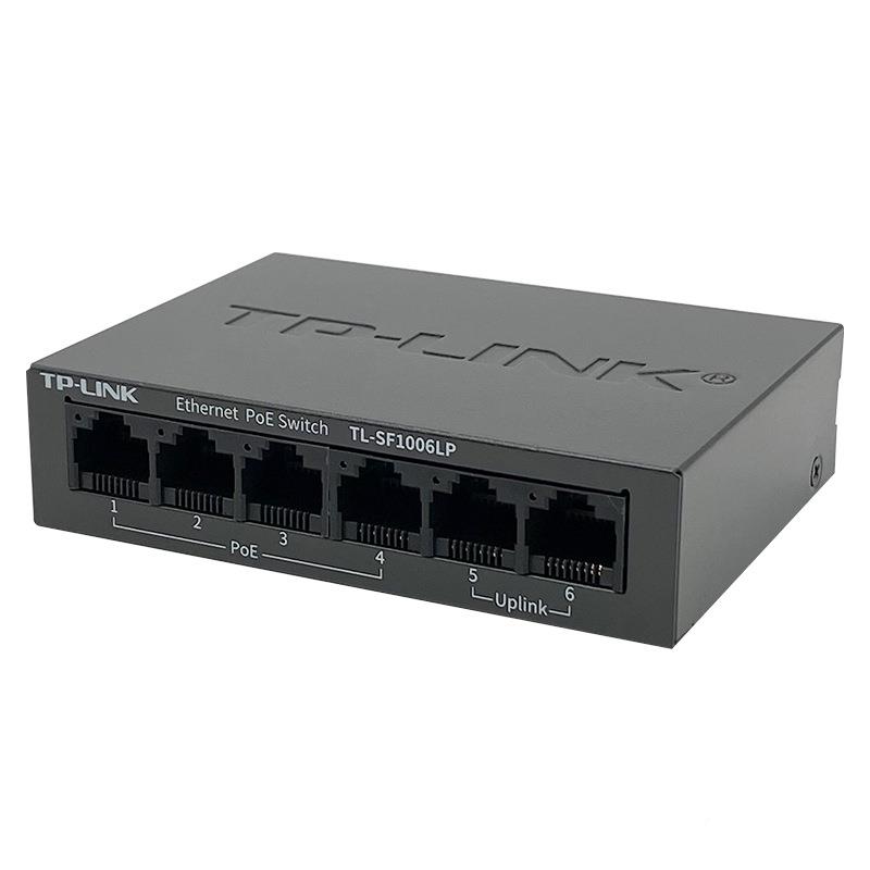 TP-分LINK百兆SF1006LP国标6口P供OE电48V工业交换机监控12345专
