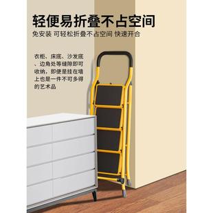 梯子家用折叠伸缩梯加厚加宽人字梯稳固加强四五六步登高爬梯