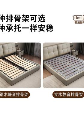 多能KLD01平床平移功气压储物人床双1.8x2m纳帕皮卧软包床家用室