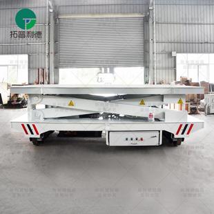普利德K拓PDS低压轨道地FEU电动平板运输变压器轨四轮电动车平板