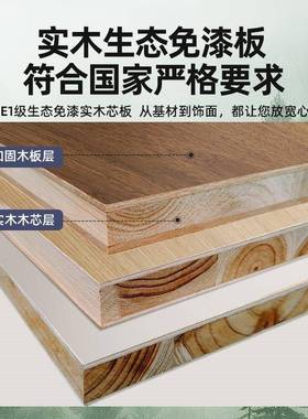 新款实木JMH81636靠用墙书柜大容量层带锁家办室落地公储物多柜耐