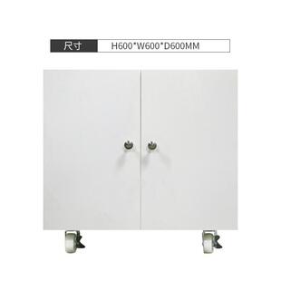 南特打印机柜子机工作NT-301台子底柜底座打复印机印柜矮柜活动柜