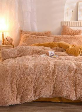 貂绒毛四件水套双面绒AL-65516被套色加厚床纯单跨境三长件套冬季
