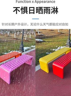 户外全铁艺长椅条凳公园椅长庭商院EWK不锈钢休闲靠椅背座休闲排