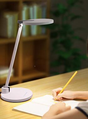 全光谱台电灯学生学专用书习灯AT01A级小学生宿舍桌写字充儿童护