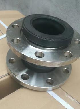 现货KXT橡胶接头04材质1走水橡胶耐压633MGV1软6橡胶接头法兰软接