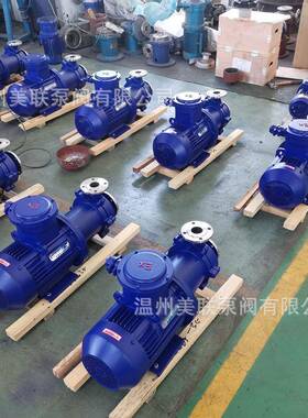 40C-20不锈钢/无QAIX泄漏磁力泵34316L磁力0泵