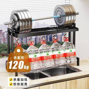 厨房水槽置物架碗架碗碟沥水架家用台面多功能水池洗放碗收纳架子