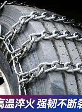 雪地泥路用应出急加链加粗行165175密锰钢铁链通轮胎防滑金属汽车